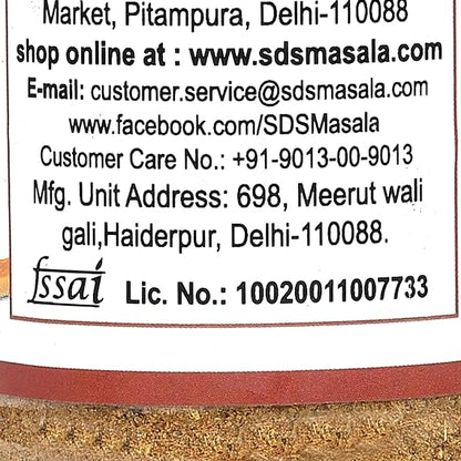 Roasted Jeera Powder