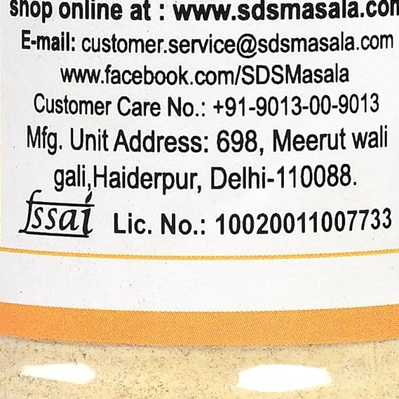 Methi Dana Powder