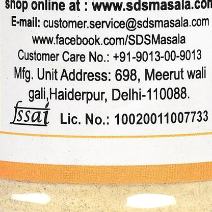 Methi Dana Powder