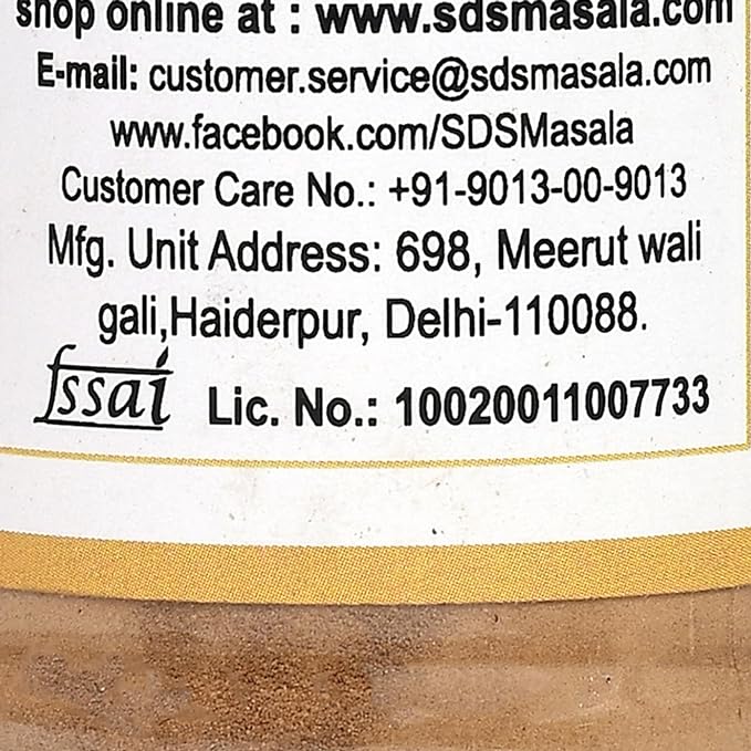 Imli Powder