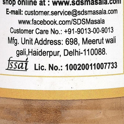 Imli Powder