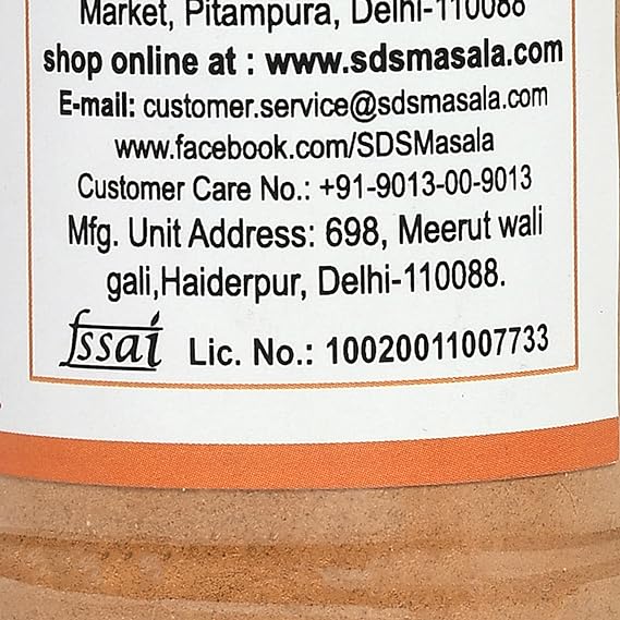Dalchini Powder