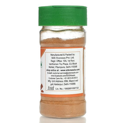 Dalchini Powder