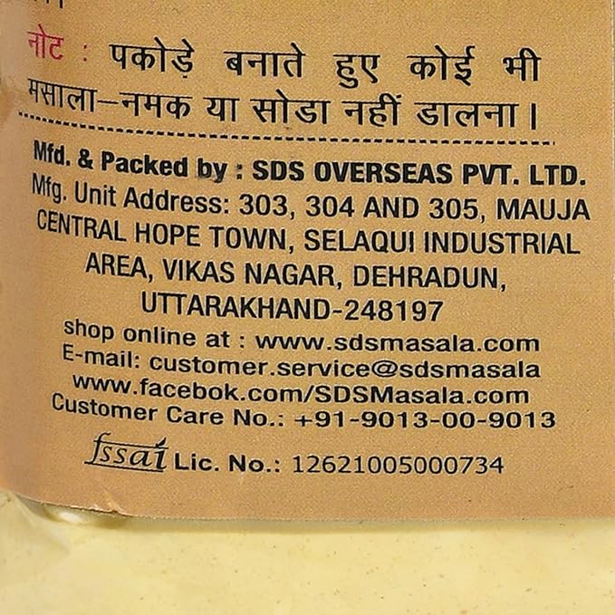 Pakoda Besan Powder
