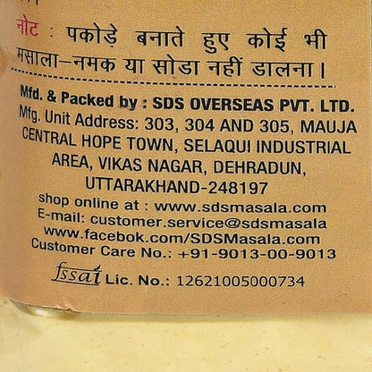 Pakoda Besan Powder