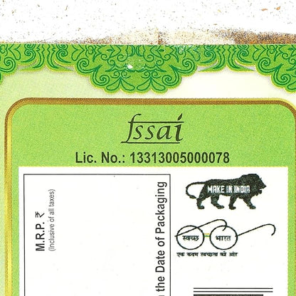 Aam Achar Masala 750gm