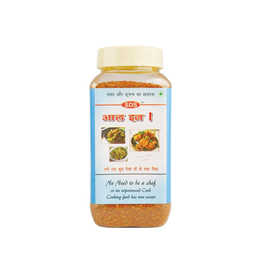 Container of all in one masala 
