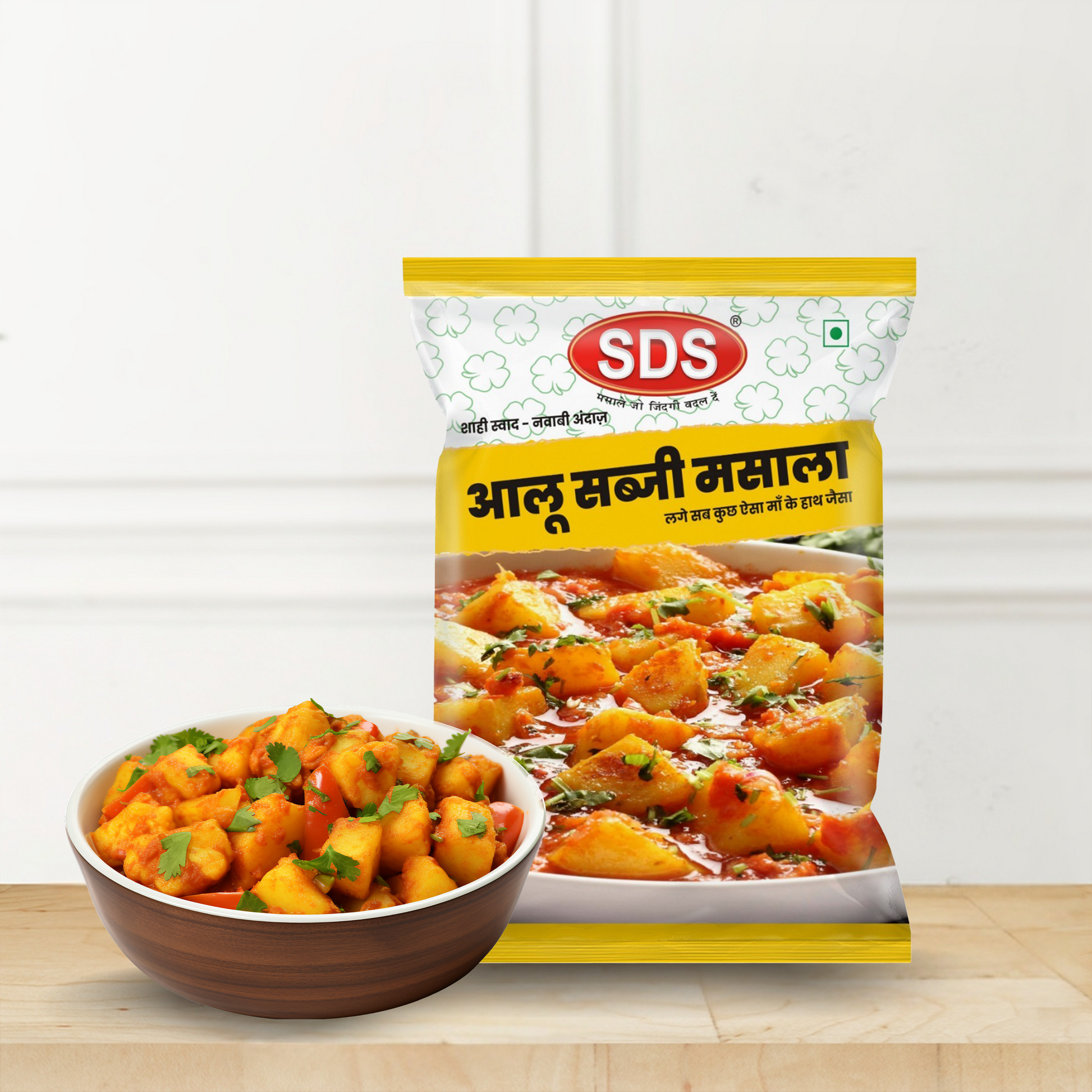Aloo sabji masala with dish