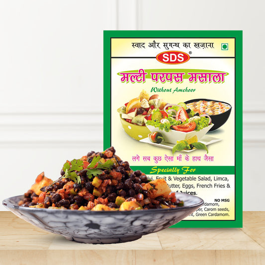 Multi-purpose masala powder