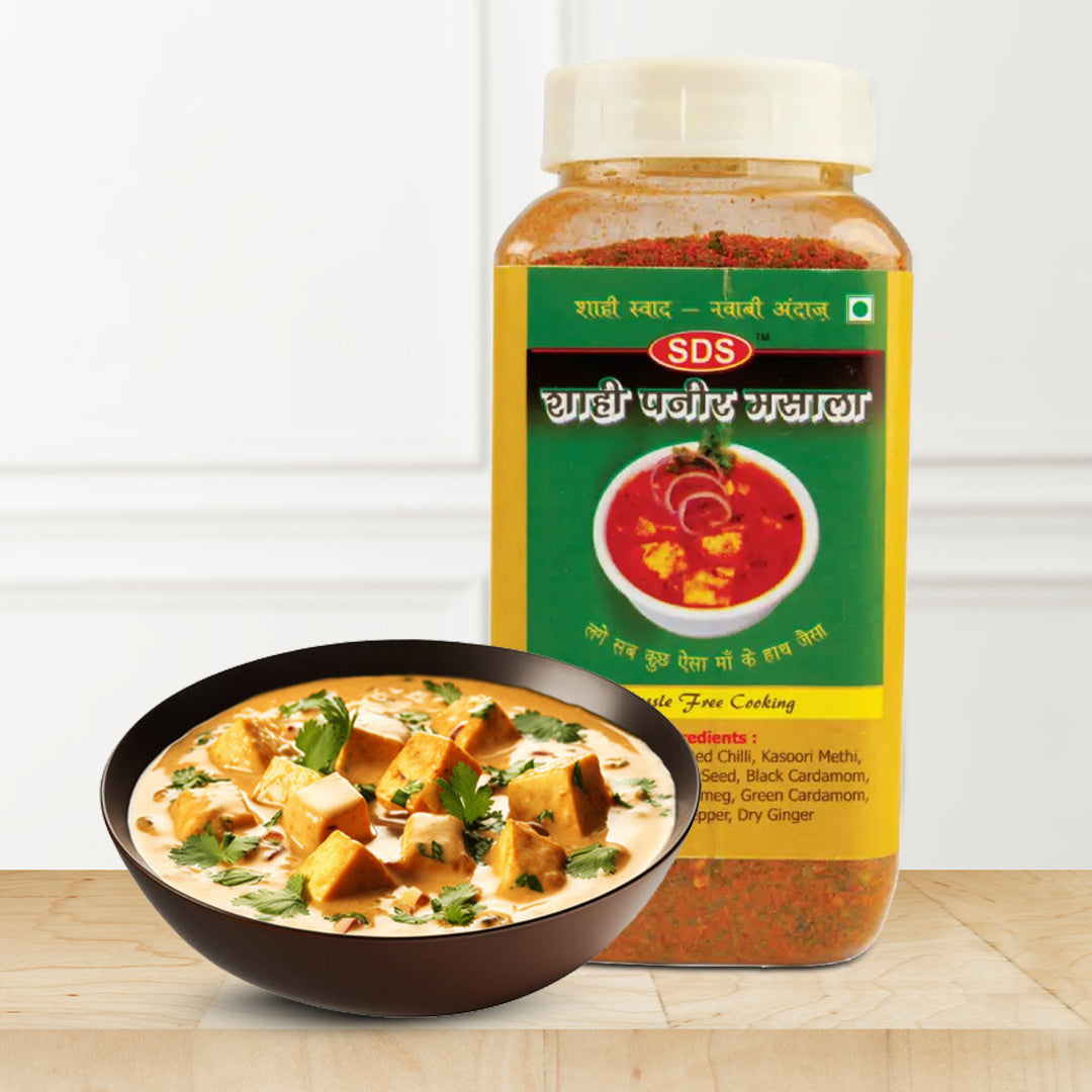 Small container of shahi paneer masala 