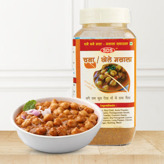 Chana Chole Jar - SDS MASALA