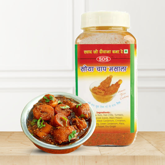 Soya chaap masala powder