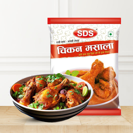 Chicken masala powder