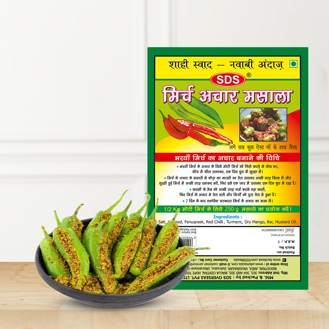 Mirch achar masala