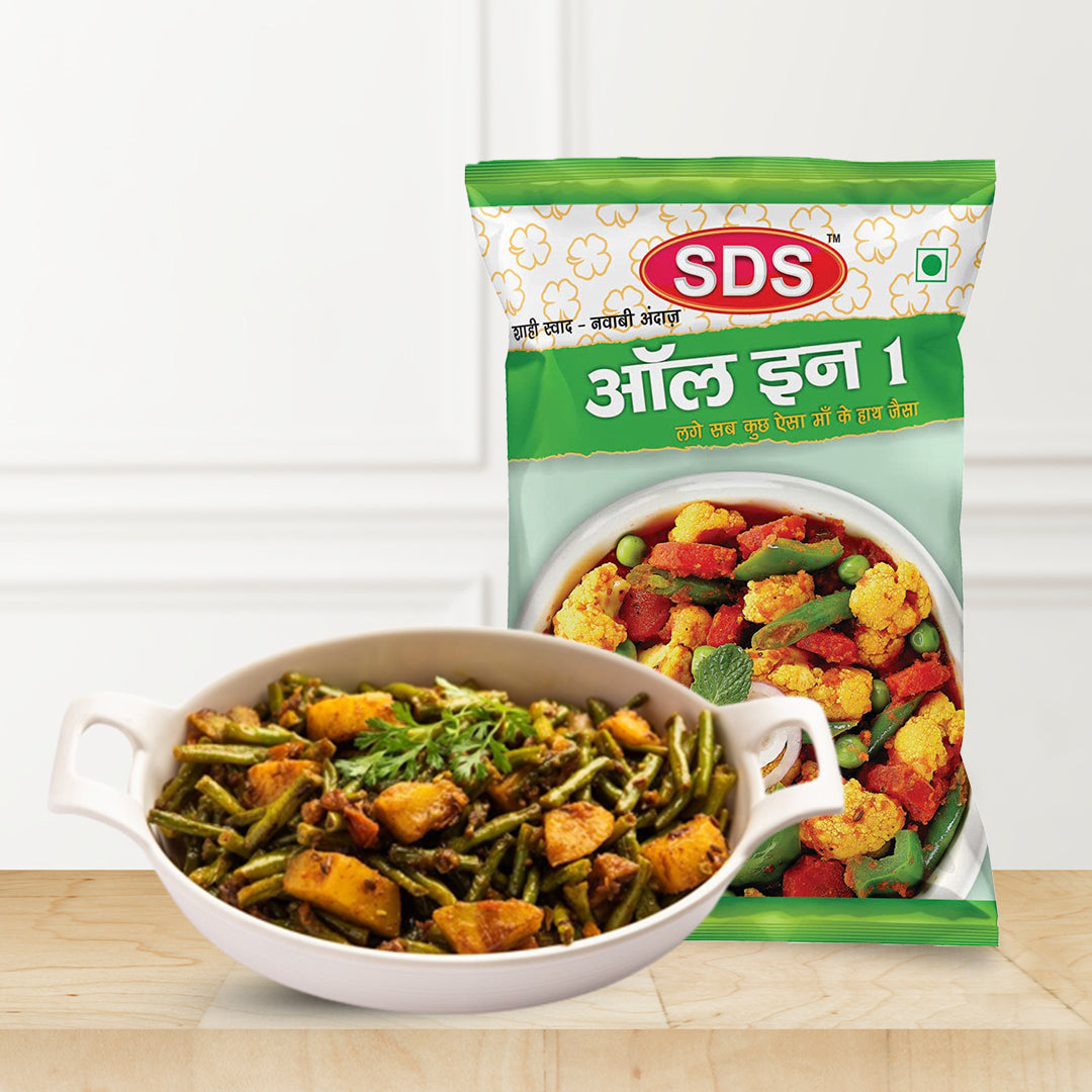 All in one masala - SDS MASALA