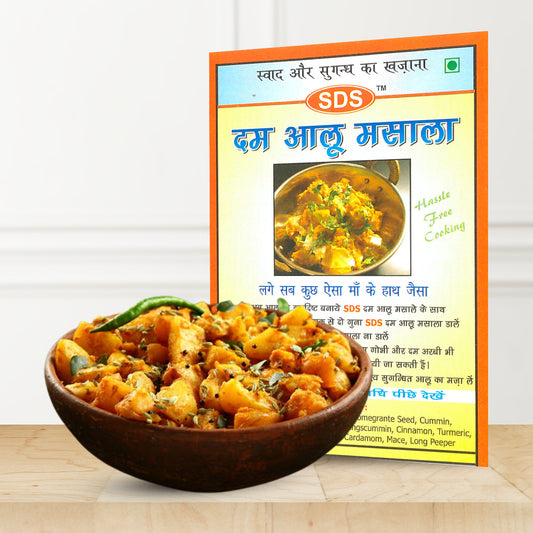 Dum Aloo Masala - SDS MASALA