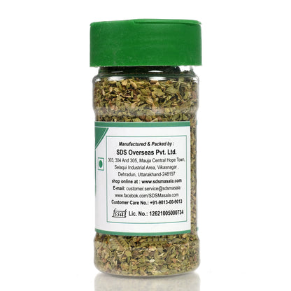 Oregano - SDS MASALA