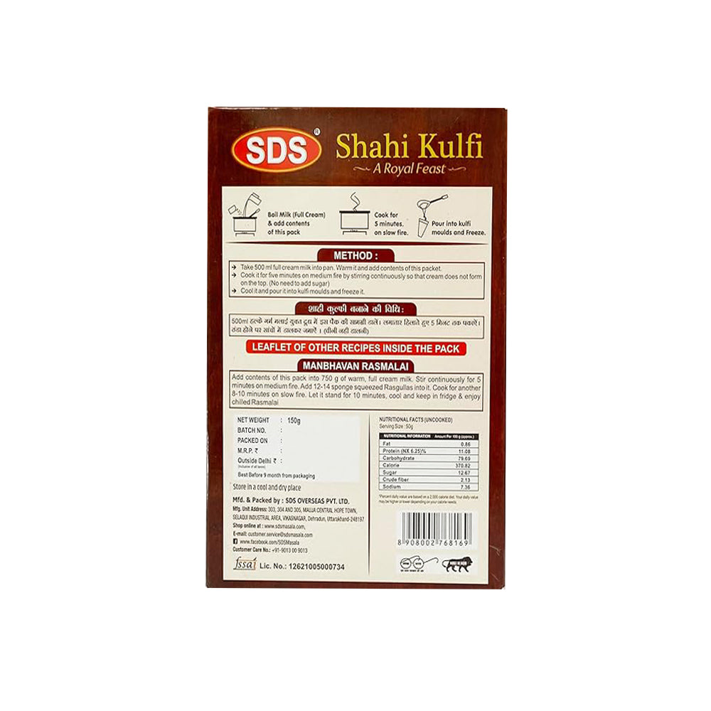 Shahi Kulfi with FREE Shahi Paneer Masala