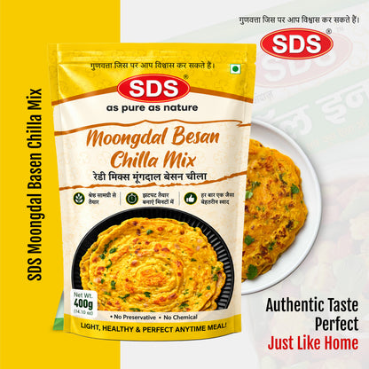 Moong Dal