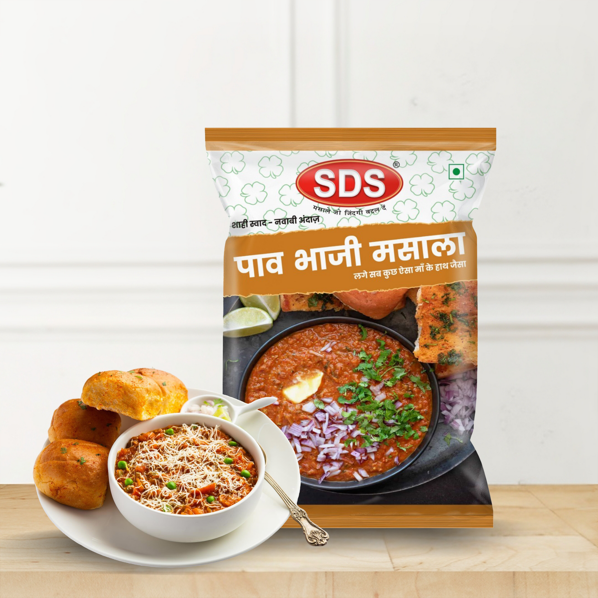 Pav Bhaji Masala with the dish