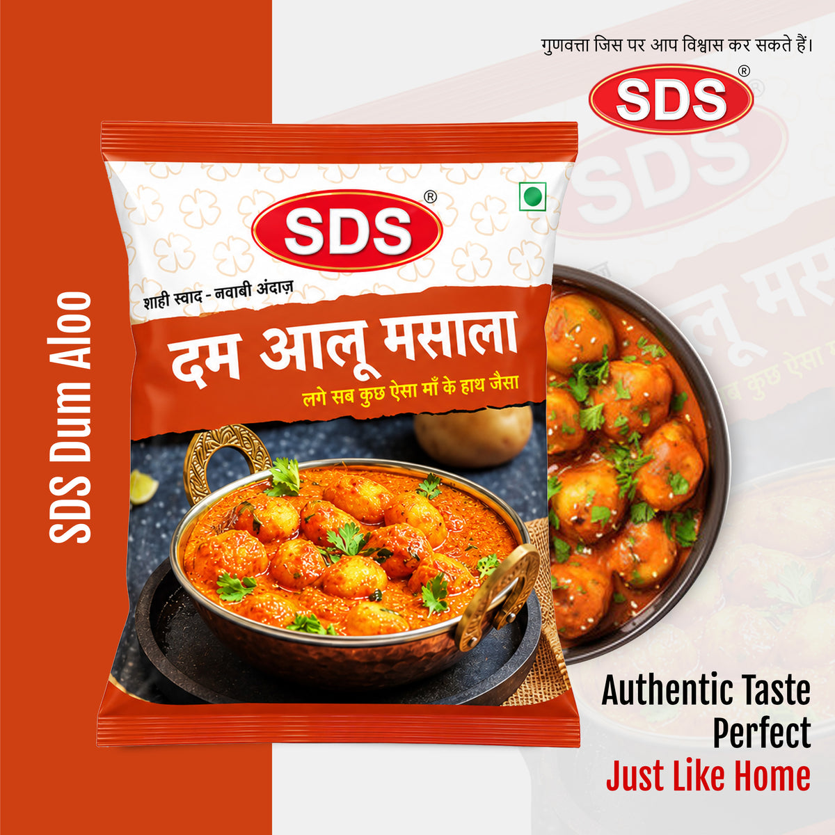Dum aloo
