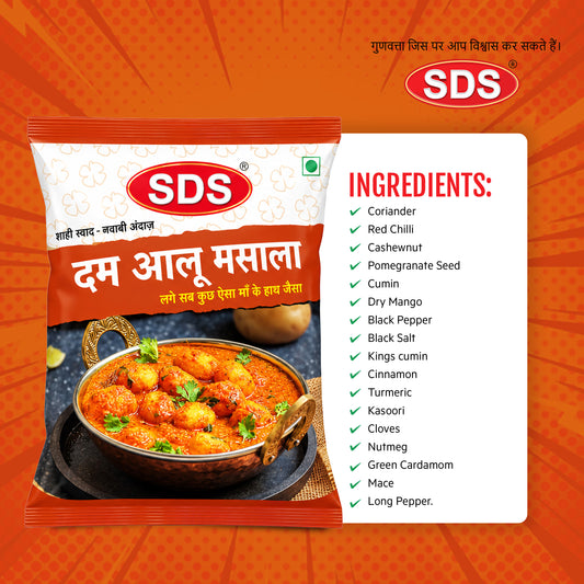 Dum aloo