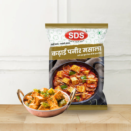 Kadhai paneer masala powder