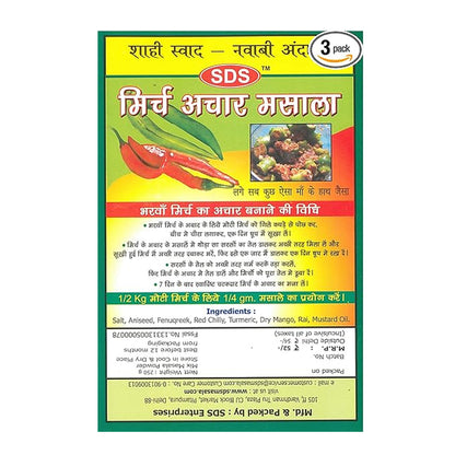 Mirch Achar Masala