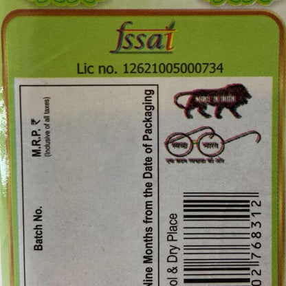 Aam achar masala description 