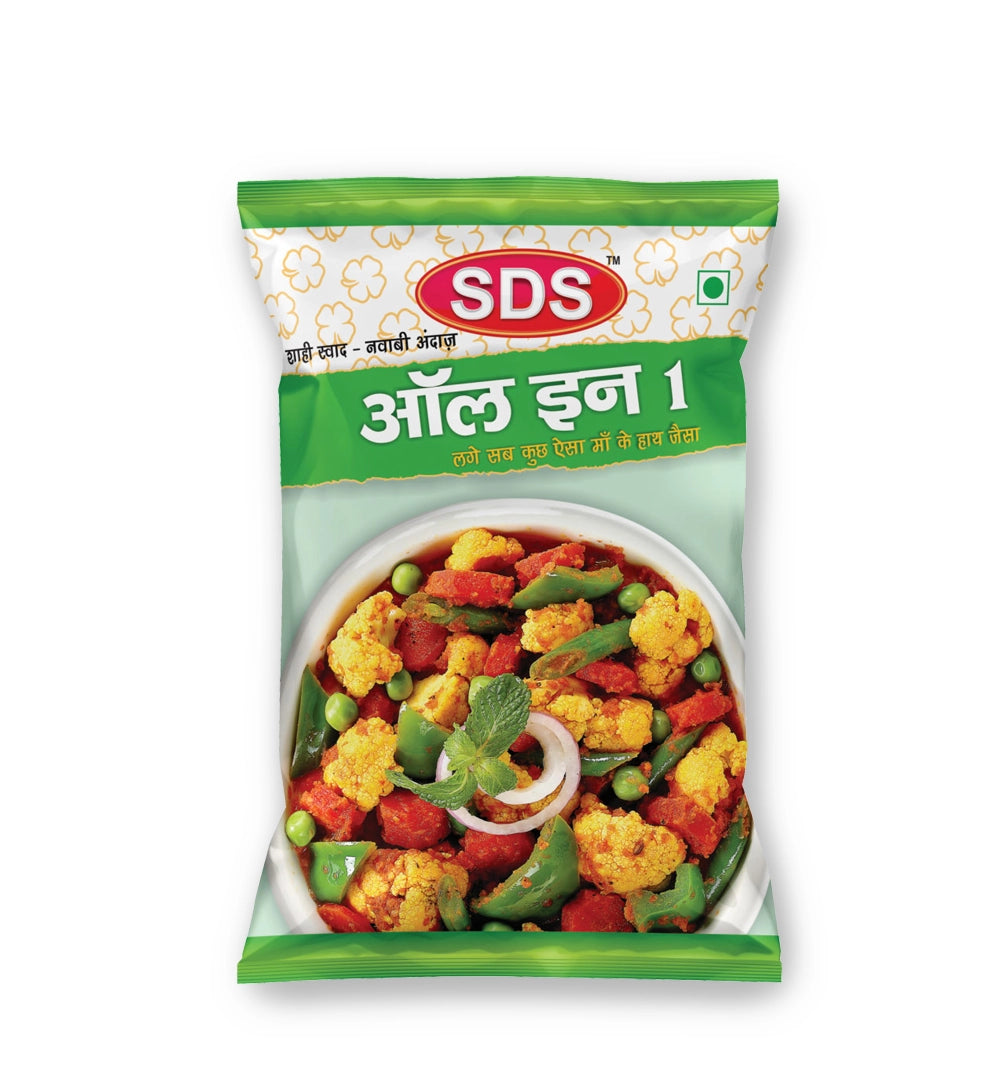 All in one masala - SDS MASALA