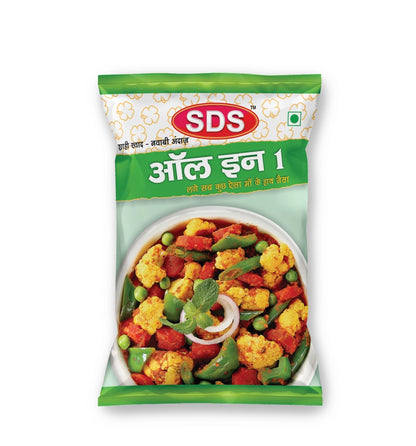 All in one masala - SDS MASALA