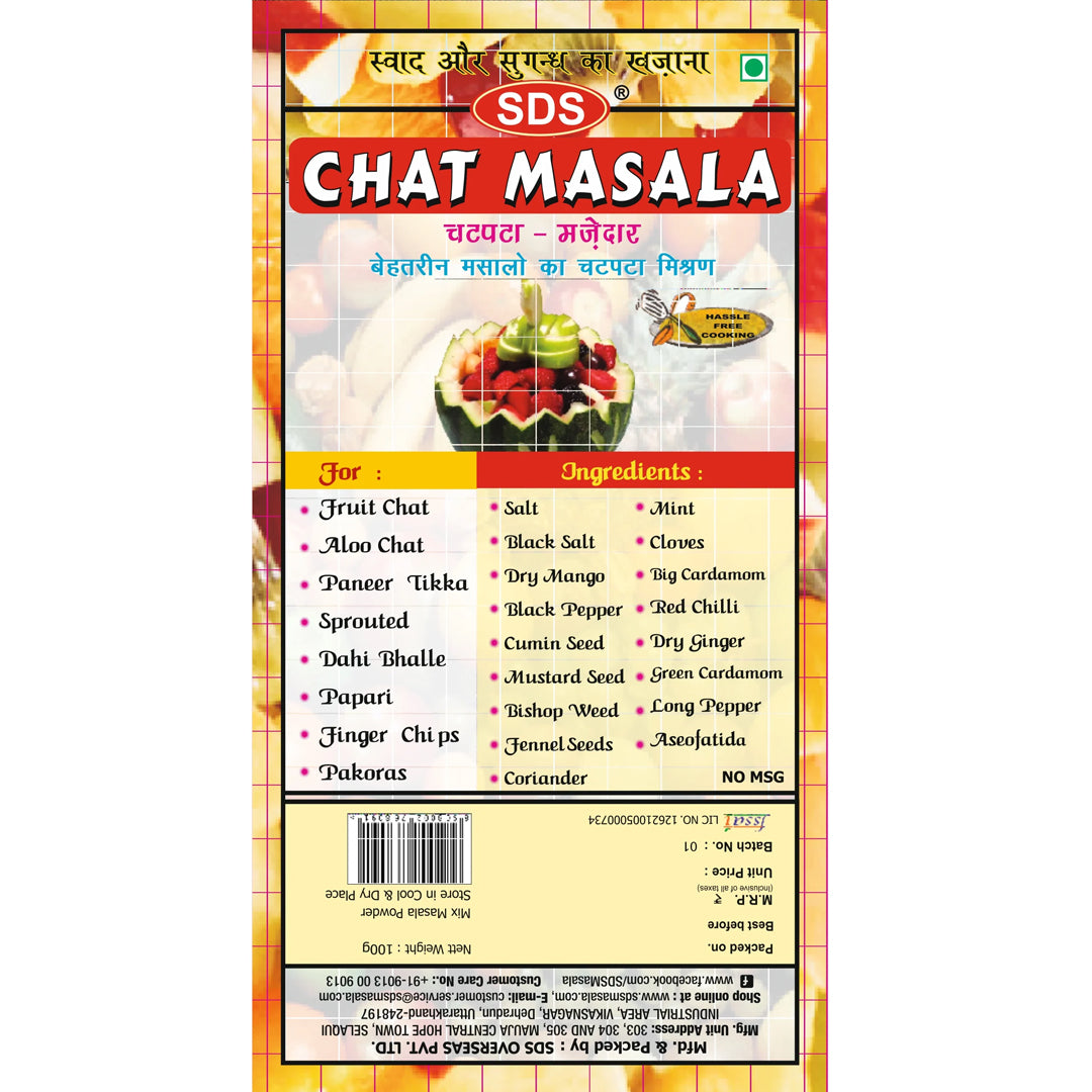 Chaat Masala