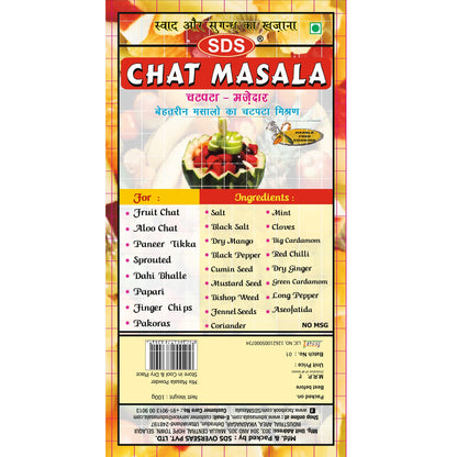 Chaat Masala