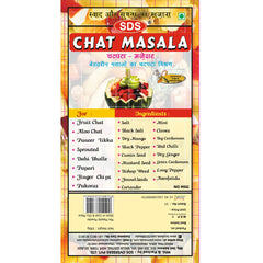 Chaat Masala