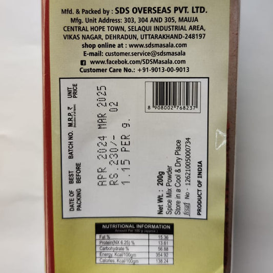 Dal Makhni Jar