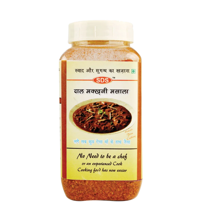 Dal Makhni Jar - SDS MASALA