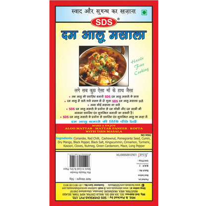 Dum Aloo Masala