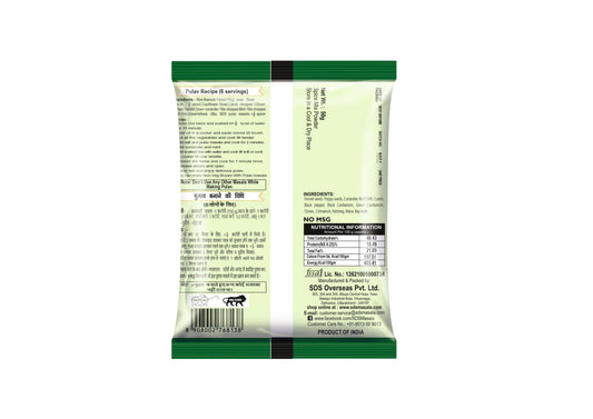Best pulav masala ingredients