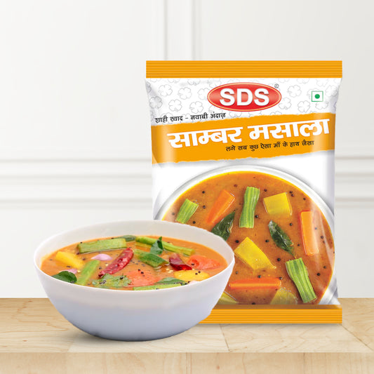 Sambhar Masala powder