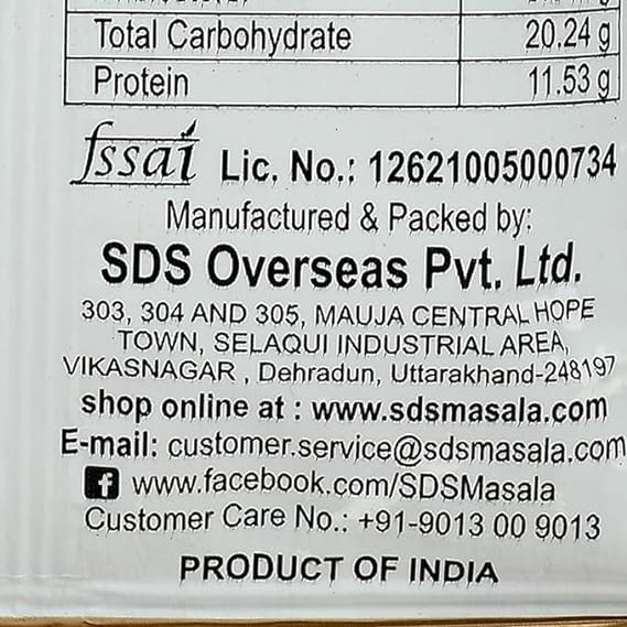  sds shahi  paneer masala powder 