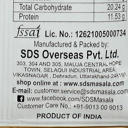  sds shahi  paneer masala powder 