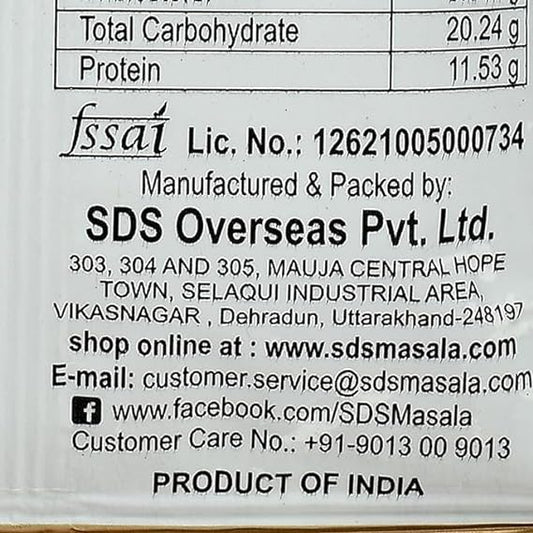  sds shahi  paneer masala powder 