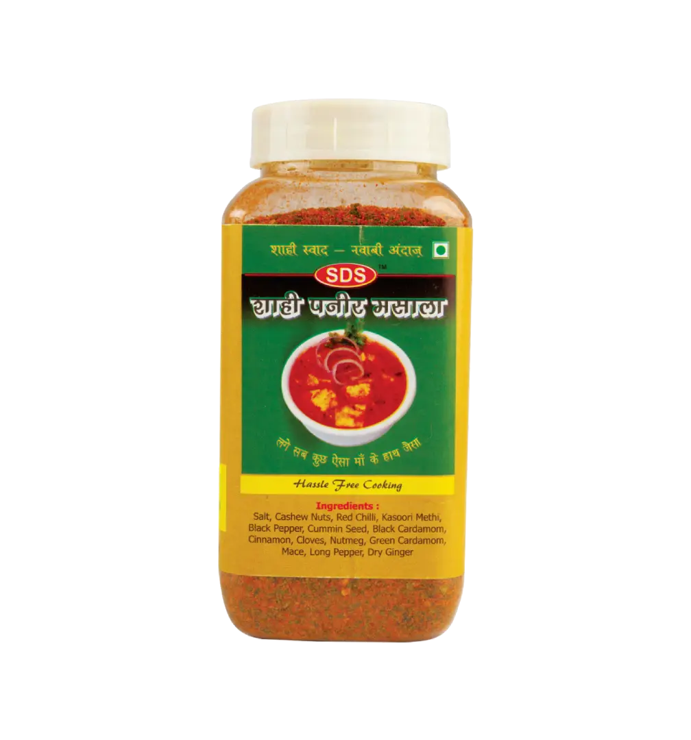 Shahi Paneer Jar - SDS MASALA