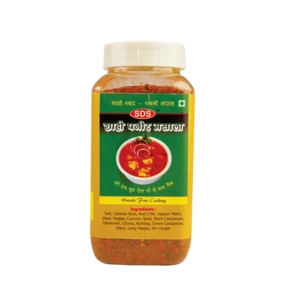 Shahi Paneer Jar - SDS MASALA