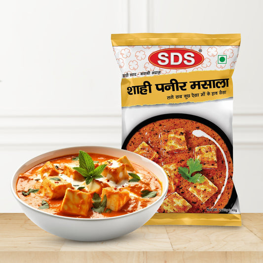 SDS Shahi Paneer Masala Powder 