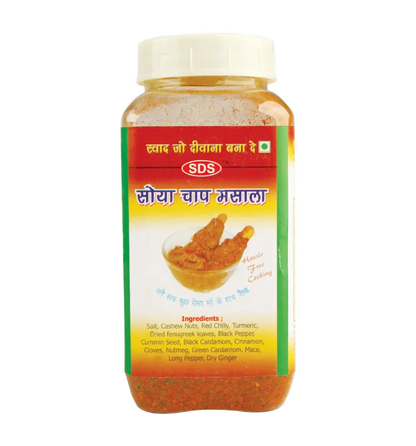 Soya Chaap Jar - SDS MASALA